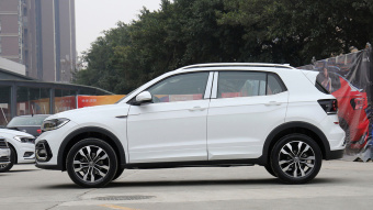 VW Tacqua R-Line Connect 280TSI DSG